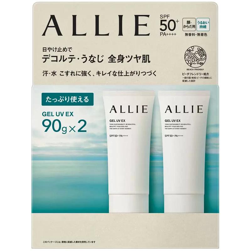 新品未使用！ アリー ALLIE 日焼け止め 7点セット♪ ALLIE アリィー クロノビューティ ジェル UV EX 90g x 2 日焼け止め