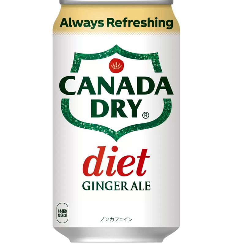 カナダドライ CANADA DRY ダイエット ジンジャーエール 350mL 30缶