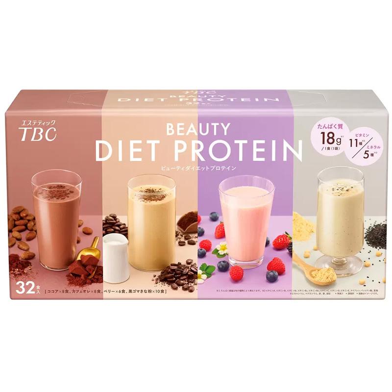 スリムビューティ　エステプロテイン　ココア40袋 スリムビューティ エステプロテイン ココア40袋 スリム