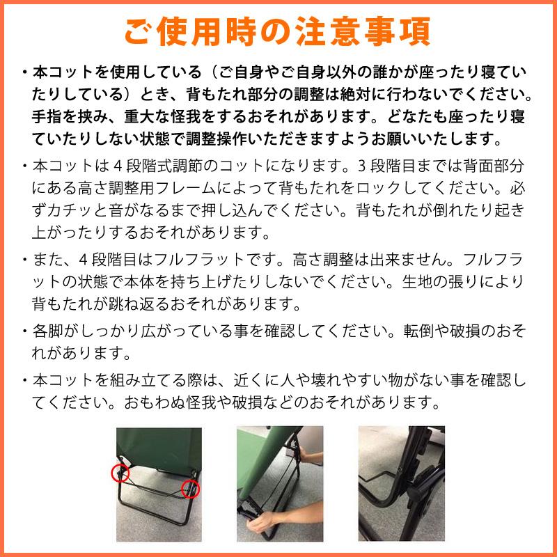Coleman（コールマン） 2026新 コンバータ コット2 ベージュ 80315 耐