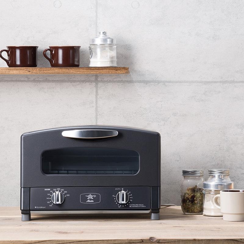 ALADDIN アラジン グラファイト トースター 588294 遠赤グラファイト デザイン トースト 朝食 調理 家電 おしゃれ かわいい デザイン コストコ 通販 直送 | アラジン | 13