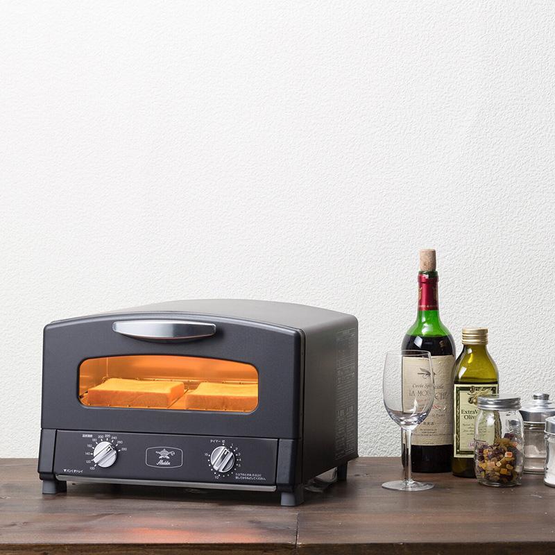 ALADDIN アラジン グラファイト トースター 588294 遠赤グラファイト デザイン トースト 朝食 調理 家電 おしゃれ かわいい デザイン コストコ 通販 直送 | アラジン | 14
