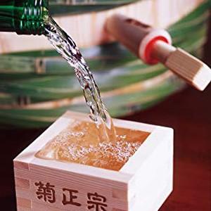 菊正宗 日本酒の化粧水 500ml×2個 純米吟醸酒を配合 コストコ COSTCO