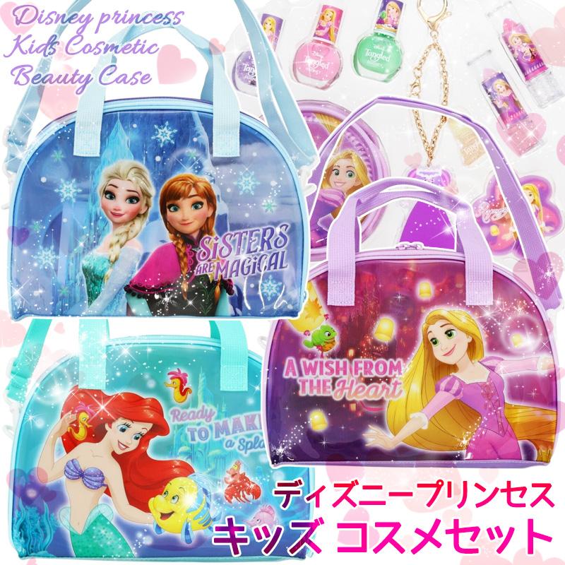 Disney（ディズニー） 2026新 プリンセス アナと雪の女王 キッズコスメ