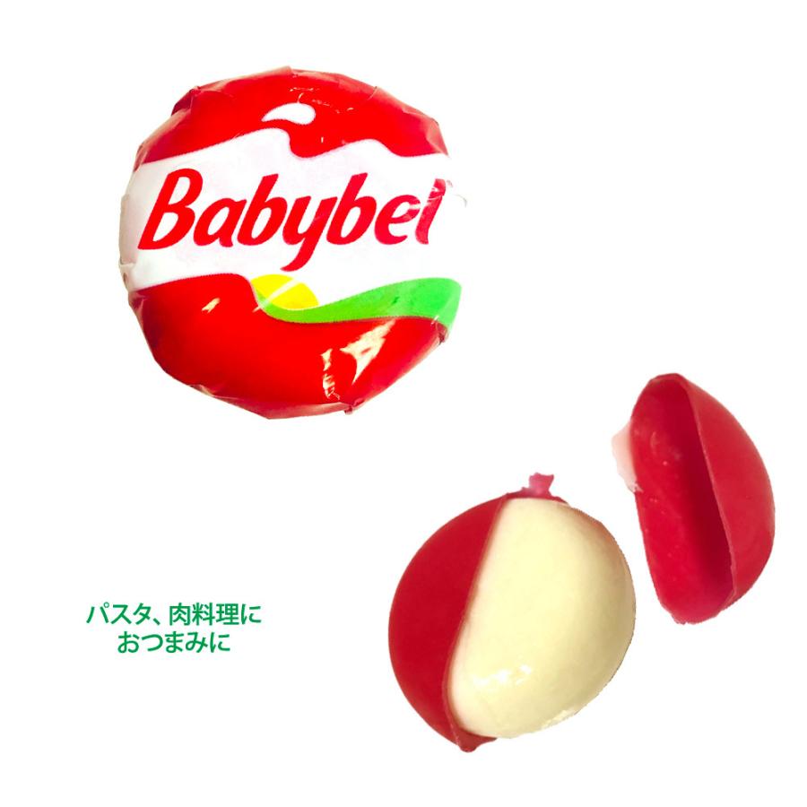 送料無料 クール便対応 Costco コストコ ミニ ベビーベル チーズ 22g 12個 Babybel 264g Cot キャラメルカフェストア 通販 Yahoo ショッピング
