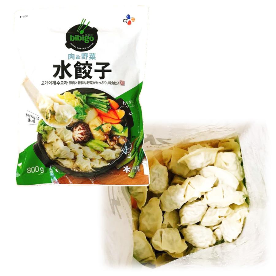 冷凍便対応 Bibigo ビビゴ 水餃子 肉 野菜 800g Costco コストコ Cot5948 キャラメルカフェストア 通販 Yahoo ショッピング