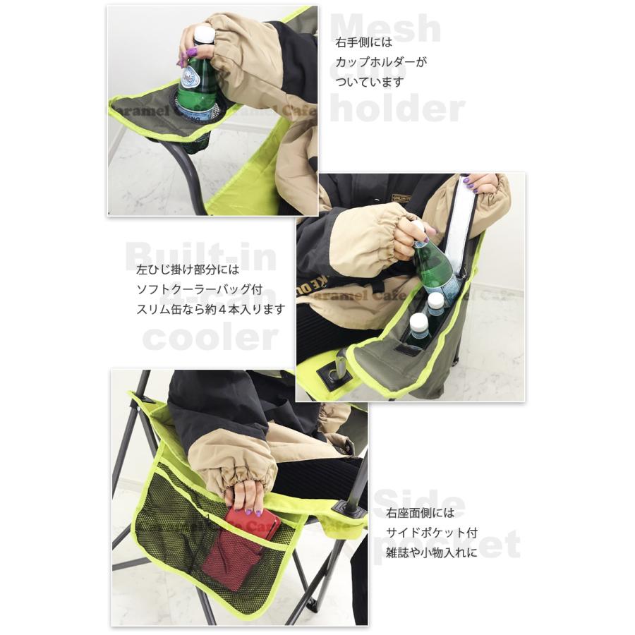 Coleman 4個セット コールマン 折りたたみ チェア グリーン Coleman 4個セット コールマン 折りたたみ チェア グリーン