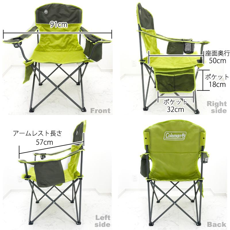 Coleman コールマン チェア 耐荷重136kg クアッド 緑 屋外用 Coleman コールマン チェア 耐荷重136kg クアッド 緑 屋外用