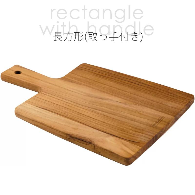 トラモンティーナ カッティングボード 3pcs 21198/714 2zzhgl6 TRAMONTINA/カッティングボード 長角 小 -木製だけどカビや黒ずみの