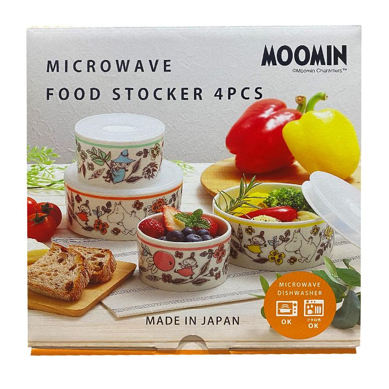 MOOMIN（ムーミン） レンジ ストッカー ボウル 蓋付き 4個 セット