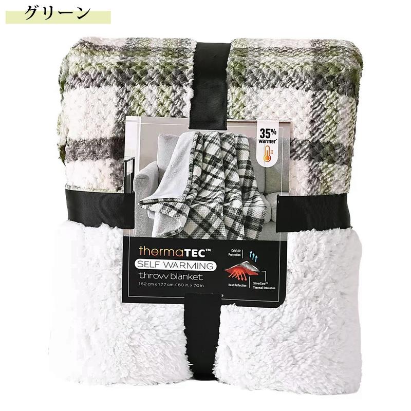 保温 大判 ひざ掛け 152x177 cm 61790 サーマテック 加温 熱反射 断熱
