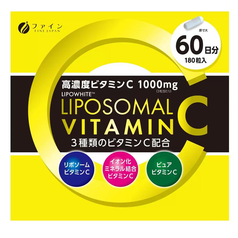 リポソームビタミンC 180粒 62353 日本製 国産 高濃度ビタミンC