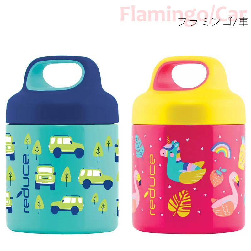 ☆【美品】リモージュ キャニスター／ジャー 蓋付 高さ22cm 美品