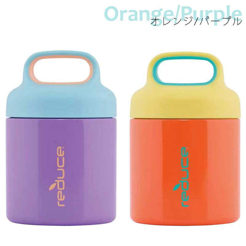 ☆【美品】リモージュ キャニスター／ジャー 蓋付 高さ22cm 美品