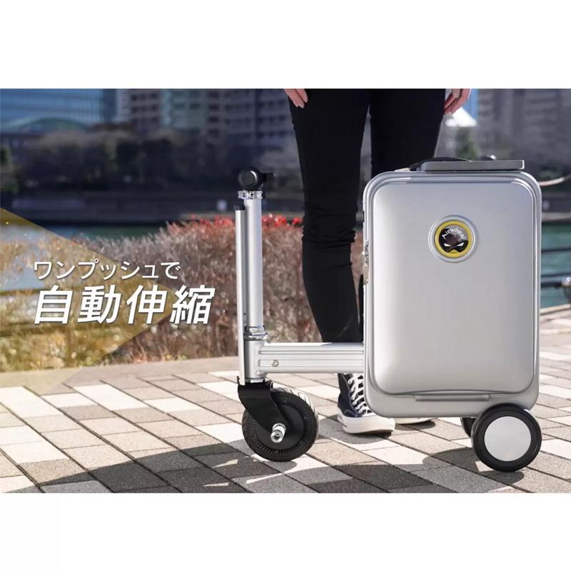 Airwheel エアホイール スマート スーツケース SE3S 乗って走れる