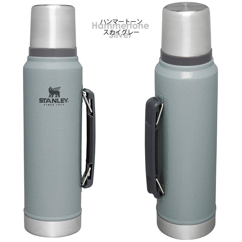STANLEY（スタンレー） ニュークラシック ボトル 1L 62954 グリップ