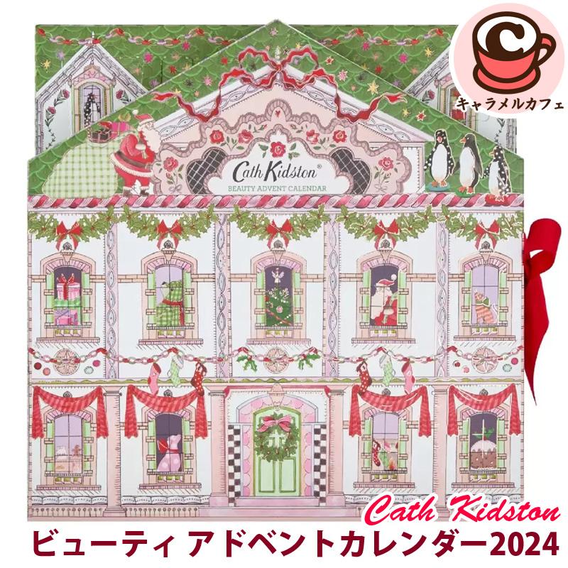 Cath Kidston 2024 CATH KIDSTON キャスキッドソン ビューティ Cath Kidston 2024 CATH KIDSTON キャスキッドソン ビューティ