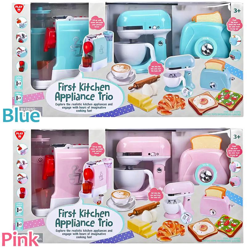 4点セット ぬいば4点セット コンプリート ワンダフルキッチン Amazon.co.jp: 【Toffy/トフィー】 キッチンワゴン K-KU4