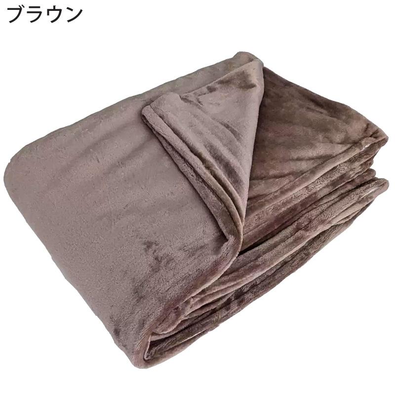 西川（nishikawa） ブランケット にもなる 布団カバー シングル 150cm