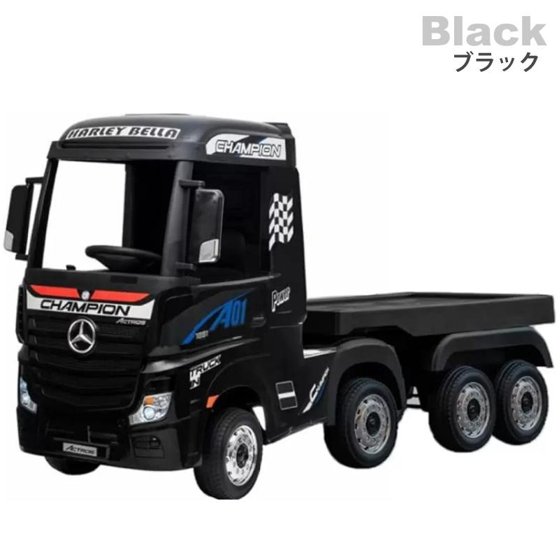 子供用 電動 乗用車 ベンツ アクトロス トラック 66426 車体 荷台 LED 