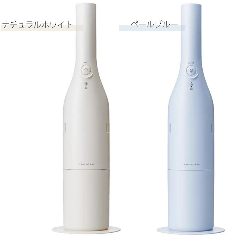 recolte（レコルト） コードレス ウェット＆ドライクリーナー RSC-2