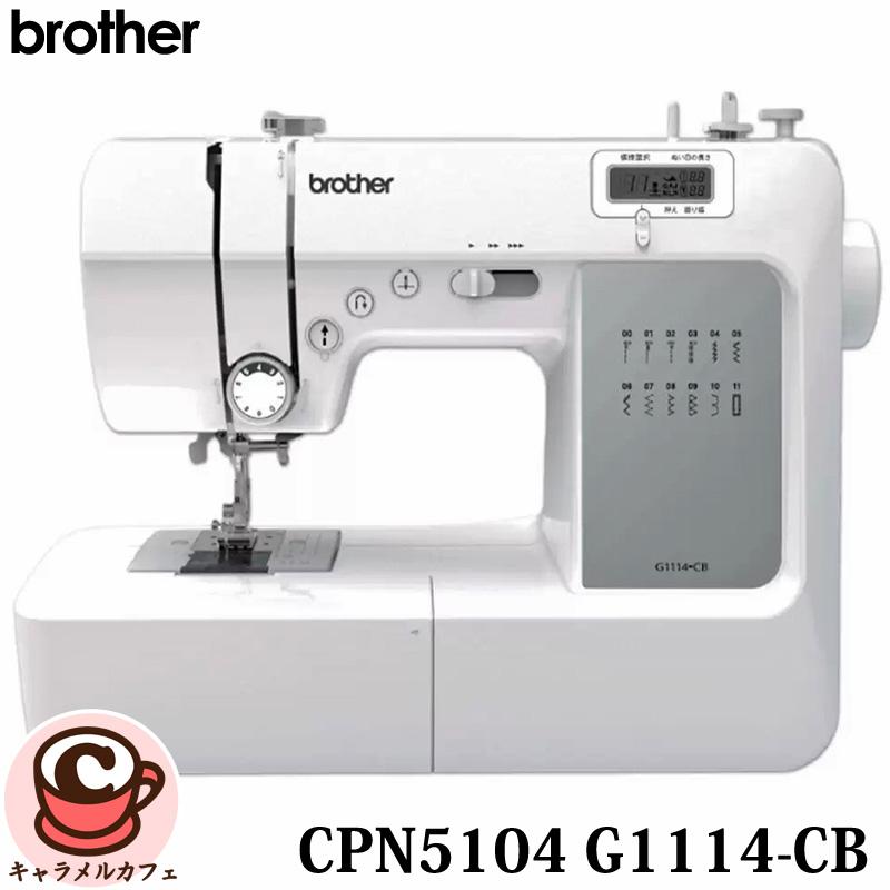 美品　ブラザー　コンピューターミシン本体　LM700　フットコントローラー付属 LM-700 | 一般用ミシン | 家庭用ミシン | ブラザー