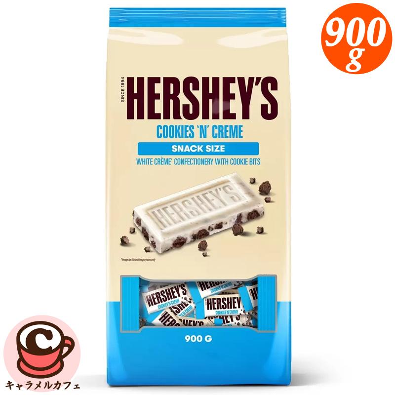 専用出品 HERSHEY'S（ハーシー） クッキー&クリームバー 900g 67413 個包装