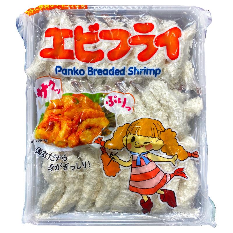 冷凍 太新 エビフライ 800g 68684 おいしい 大容量 大量 業務用 家庭用