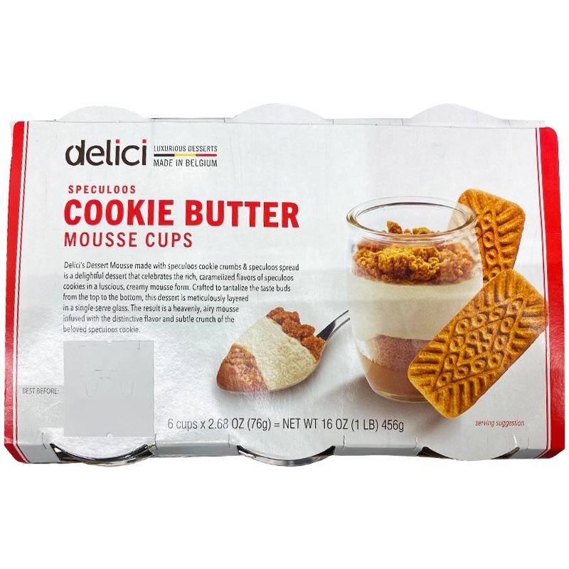 クール便 delici クッキーバター ムース カップ 6個 68709 ベルギー
