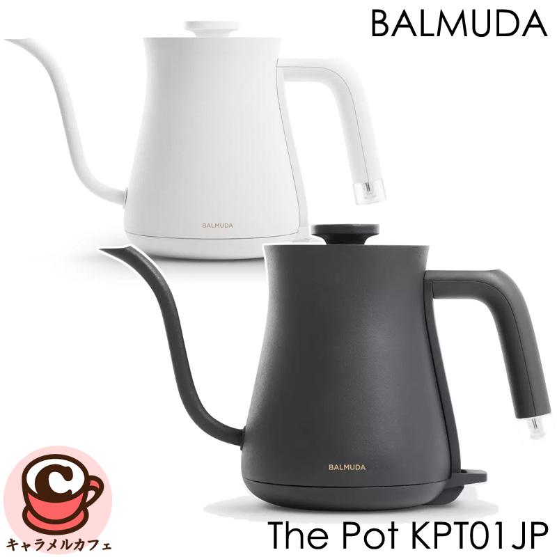 BALMUDA The Pot KPT01JP バルミューダ ザ・ポット 70306 ケトル