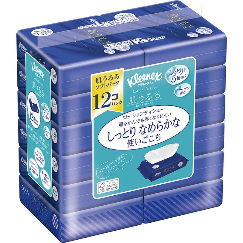 肌うるる Kleenex クリネックス ローションティッシュ 120組 12p 70461