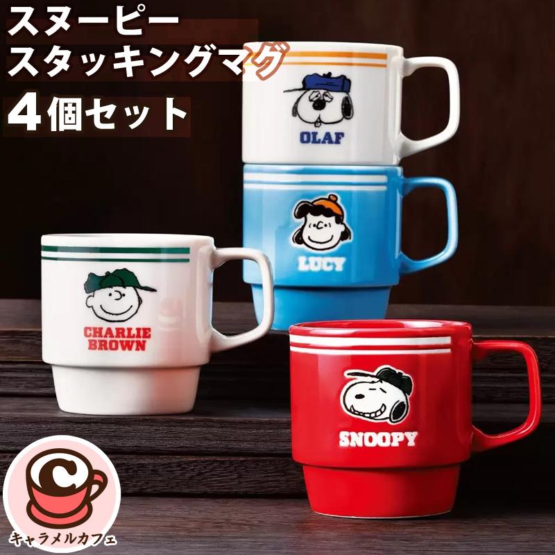 純銀 NHK記念品　ミニカップ 3客セット　総重量：約92.42g 純銀 NHK記念品 ミニカップ 3客セット 総重量：約92.42g 純銀 NHK