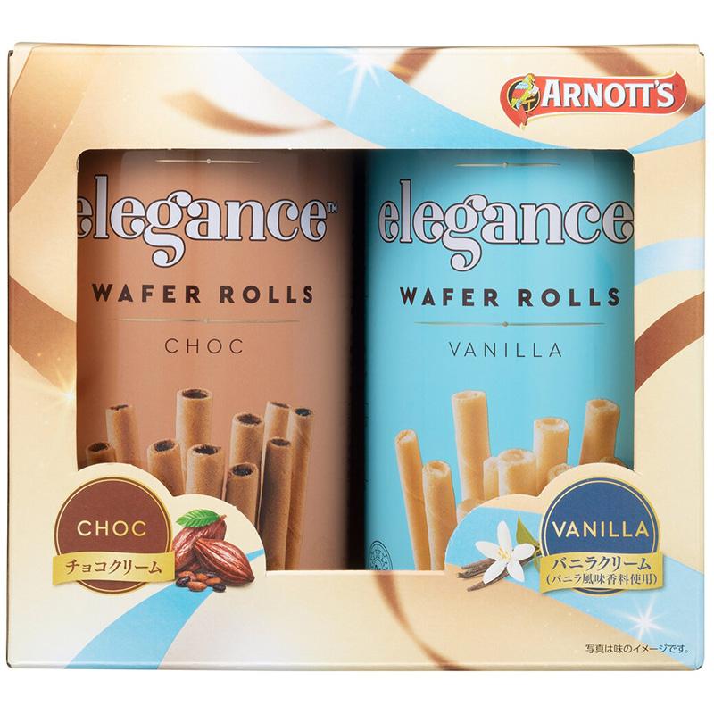 アーノッツ エレガンス ウェイファーロール チョコ & バニラ 746g