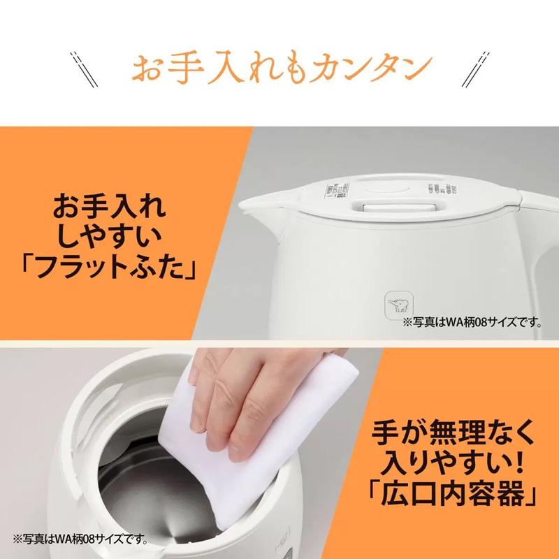象印（ZOJIRUSHI） 電気ケトル1.0L CK-ZA10-BA 72219 早く沸く やかん