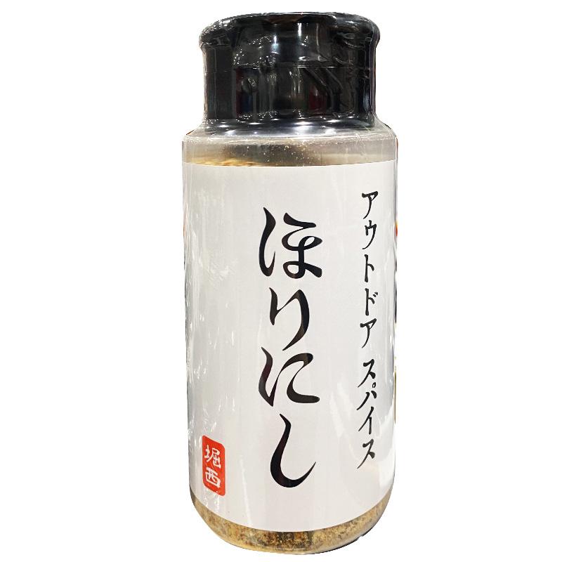 やま　 元箱/付属品/おまけ アウトドアスパイスほりにし アウトドアスパイス ほりにし 250g 73074