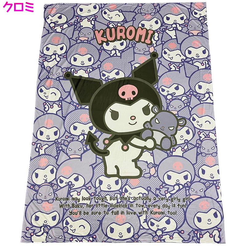 sanrio（サンリオ） ポケモン 冷感 キャラクター ブランケット