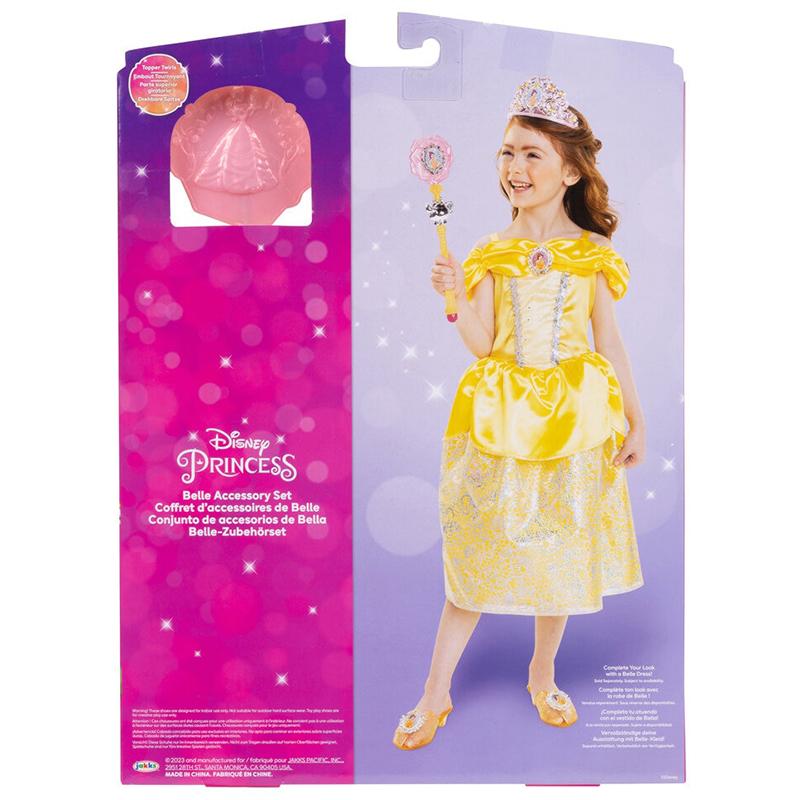 ディズニープリンセス Disney アクセサリー セット 73727 コスプレ