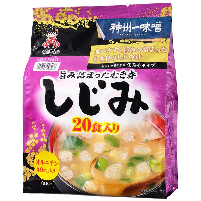 神州一味噌（Shinsyu-ichi Miso） しじみ汁 20食 73841 日本製 国産