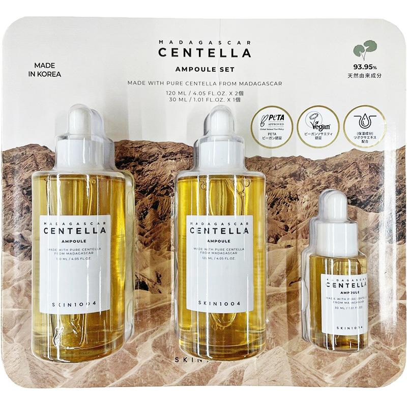 SKIN1004 マダガスカル センテラ アンプル 120mL×2+30mL 73930 保湿