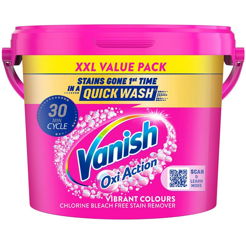 VANISH ヴァニッシュ パウダー 2.4kg 衣料用 漂白剤 染み抜き 74262