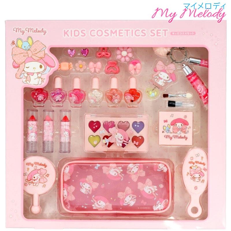 マイメロディ サンリオ キッズ コスメ セット 74397 クロミ