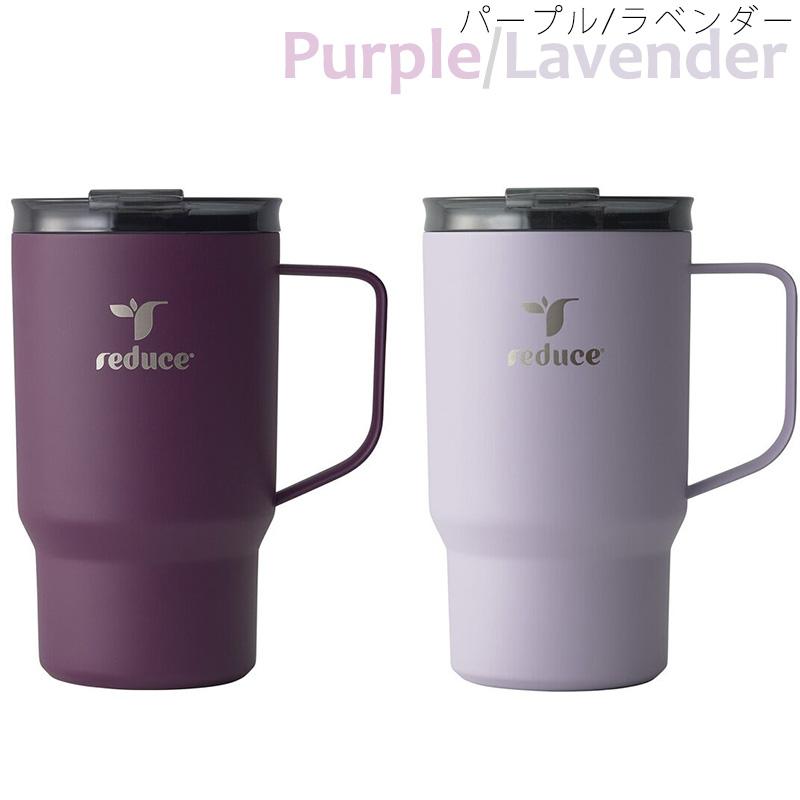 Reduce リデュース ホット1 ステンレスマグ 530ml 2個 74702 食洗器