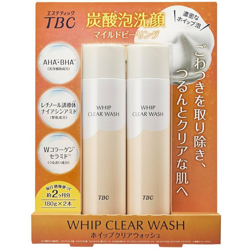 エステティックTBC TBC ホイップクリアウォッシュ 180g 2本 75471 毛穴