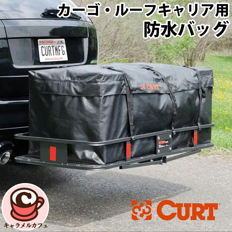 CURT（カート） カーゴキャリア ルーフキャリア用 防水バッグ 18211 