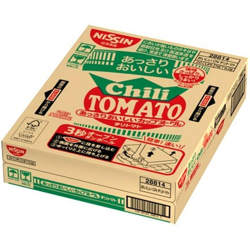 カップヌードル 日清 あっさりカップ チリトマト 20食 76849 カップ麺