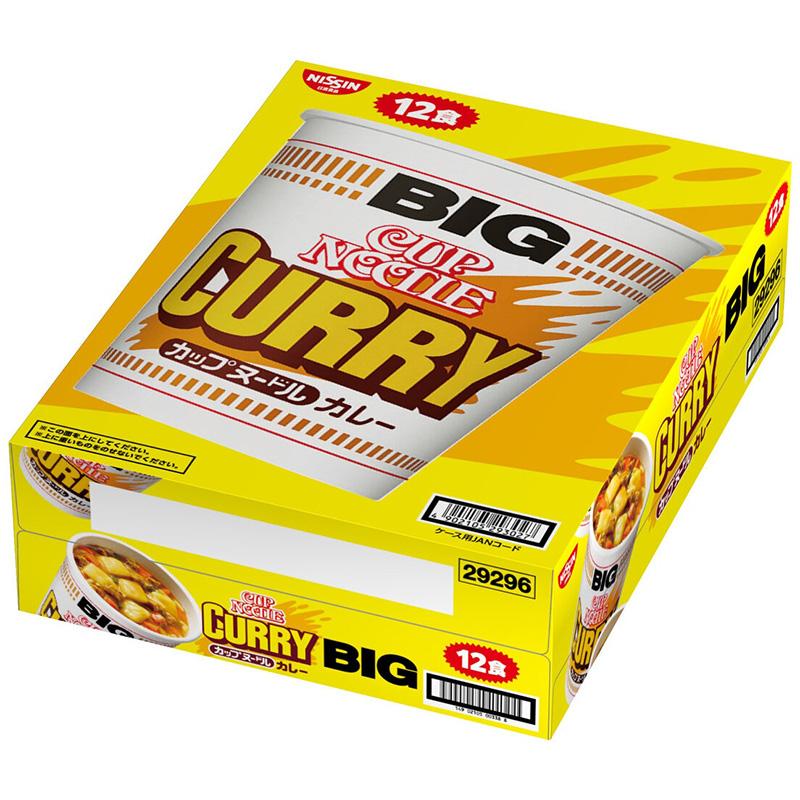 カップヌードル 日清 カレー ビッグ BIG 12個 77133 カップ麺