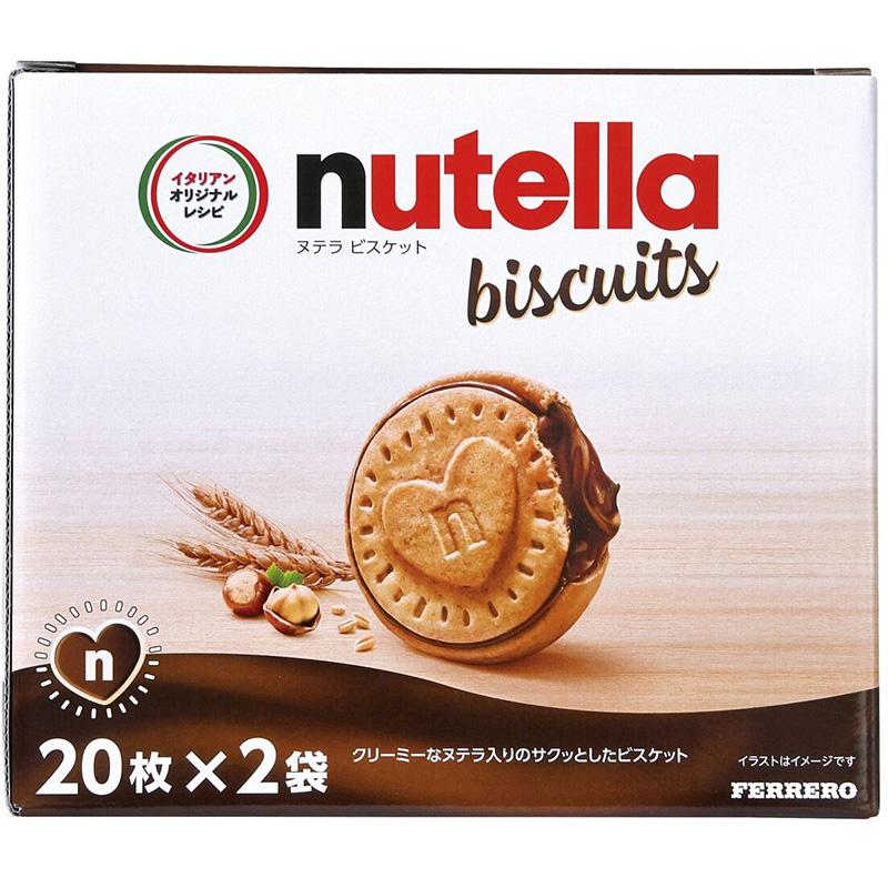 nutella ヌテラ ビスケット 20枚x2袋 552g イタリア クッキー 限定 お