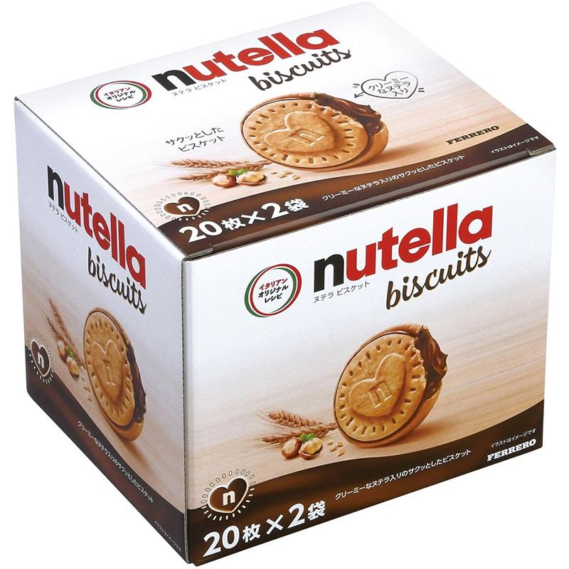 nutella ヌテラ ビスケット 20枚x2袋 552g イタリア クッキー 限定 お