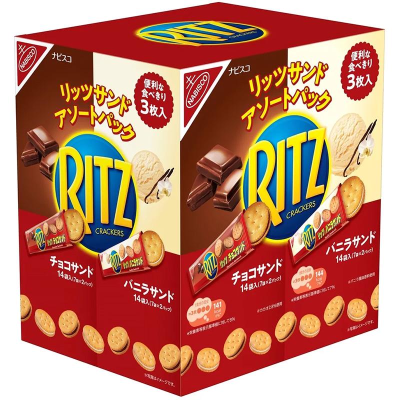 RITZ ナビスコ リッツサンド チョコ＆バニラ 187g×4袋 クラッカー