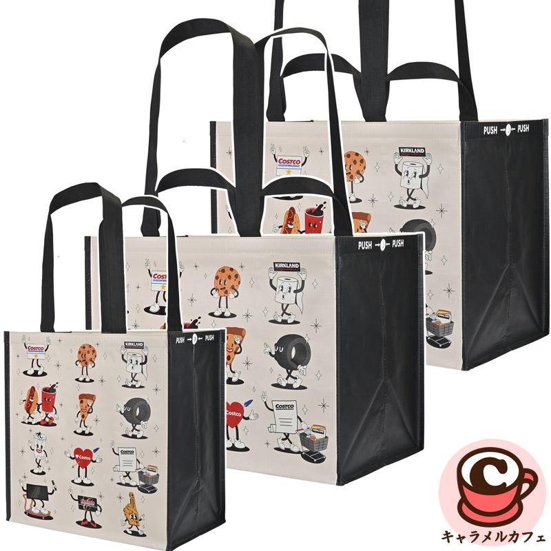 コストコ（Costco） キャラクター ショッピングバッグ 3枚パック 78147